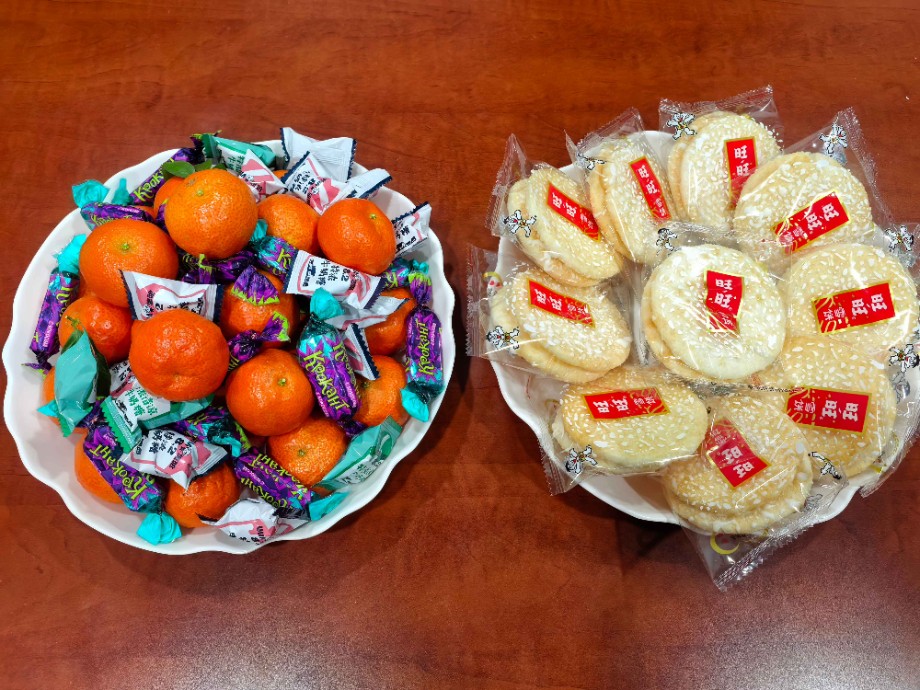 1741257571432234.jpg 1741257571432234.jpg